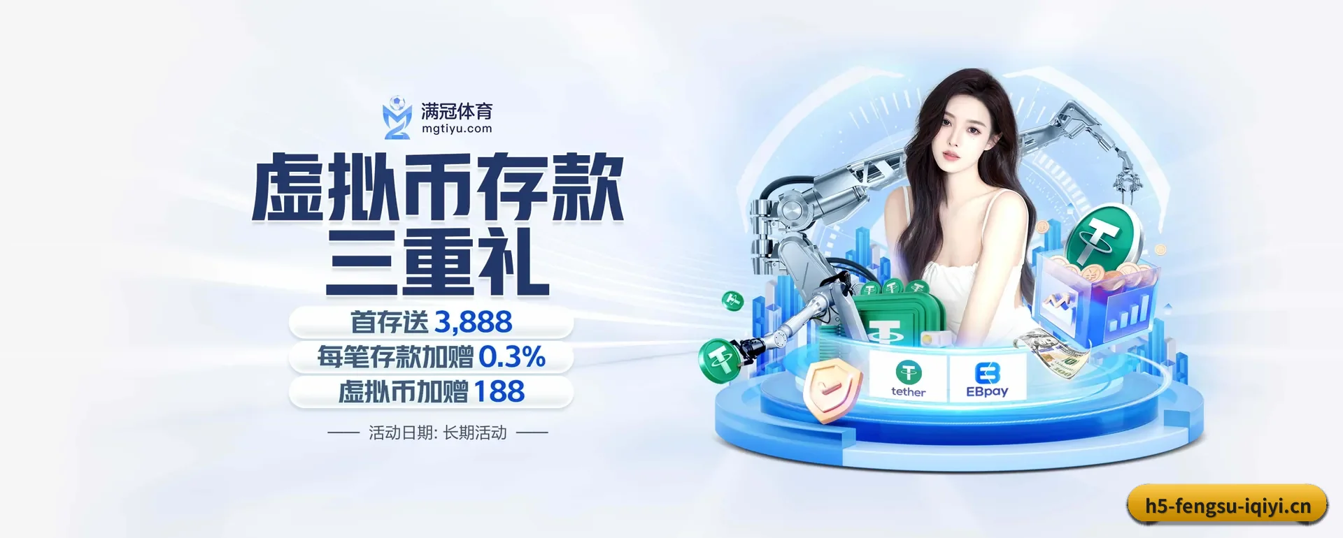 有关我们