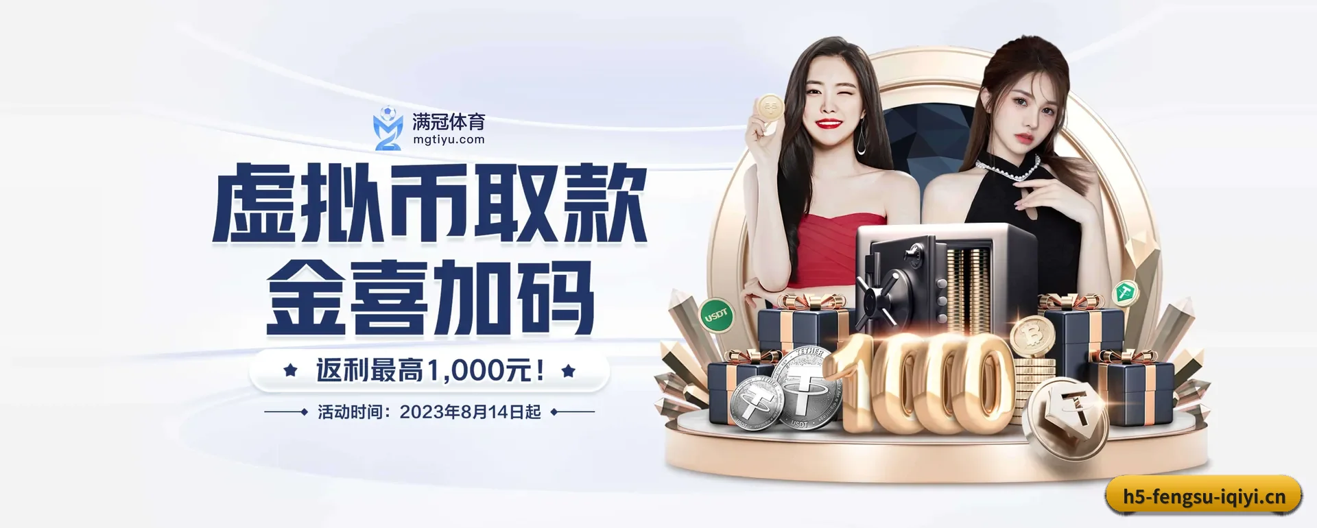 有关我们